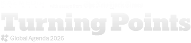 Turning Point